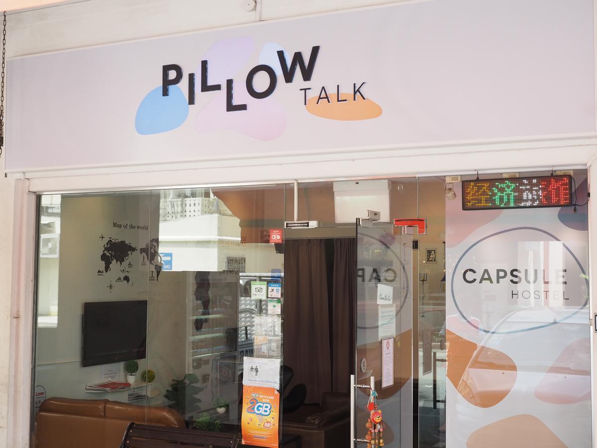 Pillow Talk Hostel シンガポール エクステリア 写真