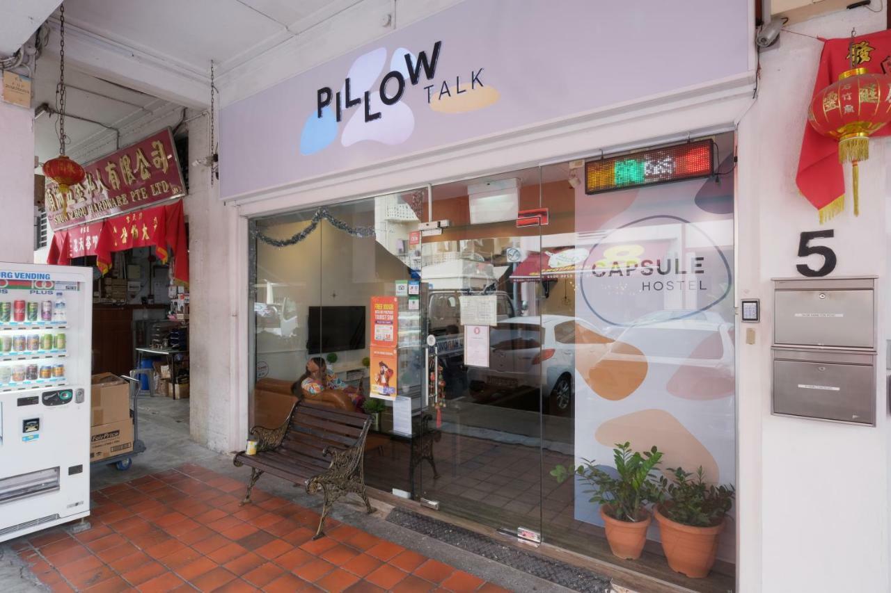 Pillow Talk Hostel シンガポール エクステリア 写真